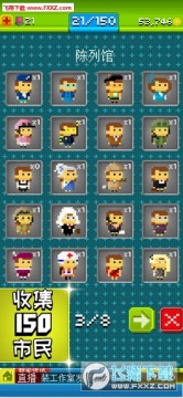 ����С�������ܲ���׿����