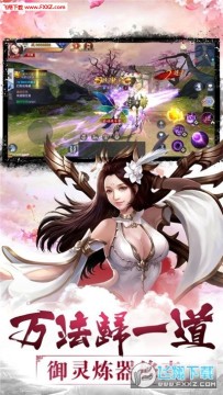 һ�β������