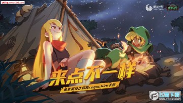 Ԫ�ص���2020�ƽ��