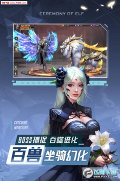 ����ʢ������