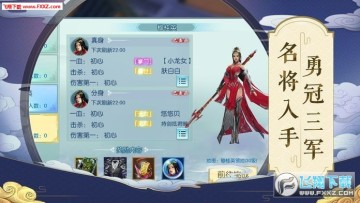 ���Ƽ����ΰ�