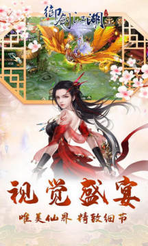 �����򽣾�����