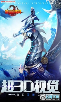 ��ɪ���ֻ���