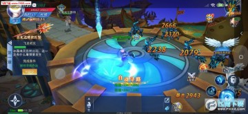 ħ��֮ŭ��̬��