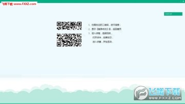 �ƿ����ǻ�ְ�̵��԰�