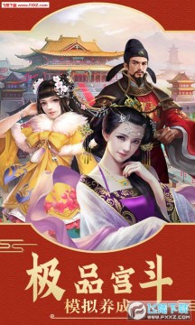 ȫ��Խ֮������ģ������