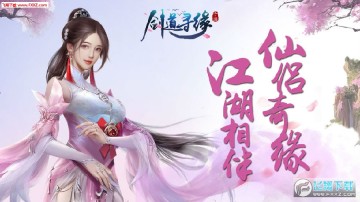 ����ѰԵ�ٷ���