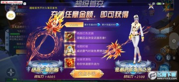 ħ��֮ŭ�������������