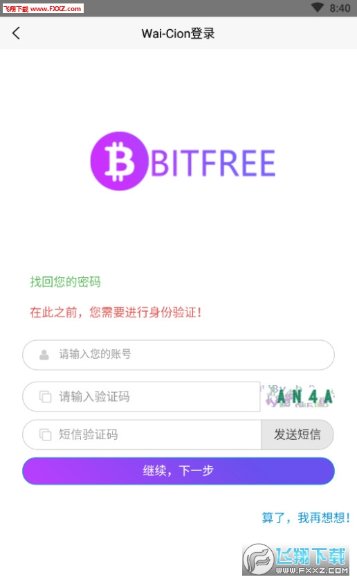 15875438243001951.jpg