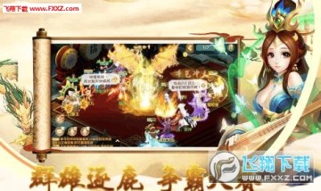 ����������Ϸ�ٷ���