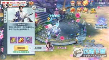 �ɵ�����¼�ٷ�����