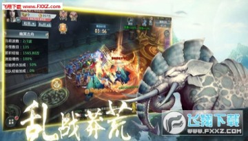 �Ĺ�֮����Ϸ�ٷ���