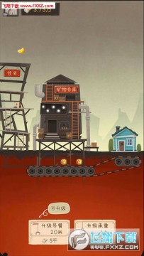 �Ҽҿ���׿��