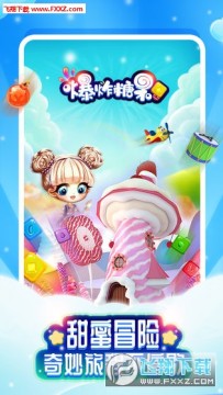 ��ը�ǹ�������Ϸ