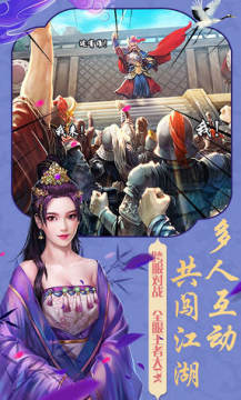 ȫ��Խ֮��BT������