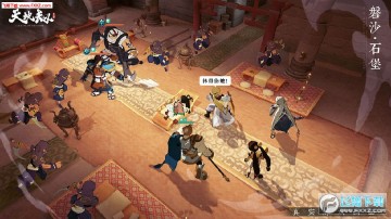 天地劫手游内购破解版 天地劫手游内购破解版