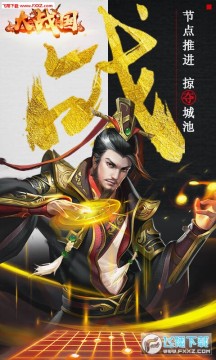 ��ս������