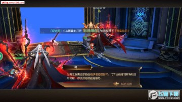 太古诛仙变态爆率版 太古诛仙变态爆率版