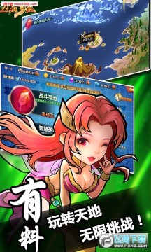 �����л�Ӣ���̳ǰ�