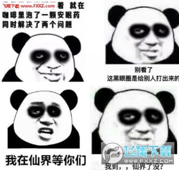 ���˺���Ȧ�������������