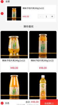 ����ݹ�app�ٷ���