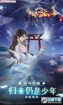 ������ԯ־BT�޸İ�