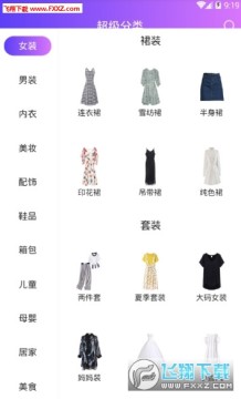 ��ʡ�Żݹ���ƽ̨