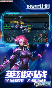 ֯Ů�Ǽƻ�100�����̬��