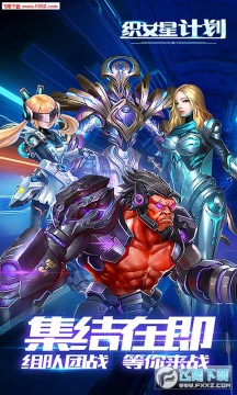 ֯Ů�Ǽƻ���ֵ�ۿ۶�