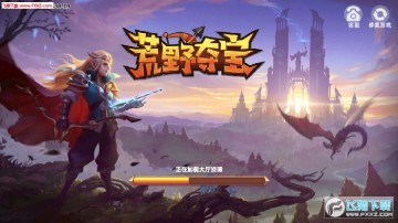 ��Ұ�ᱦ׬Ǯ��Ϸ