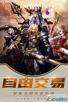 魔霸千抽版 魔霸千抽版