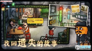 �Ϲ�����2������կ���԰�