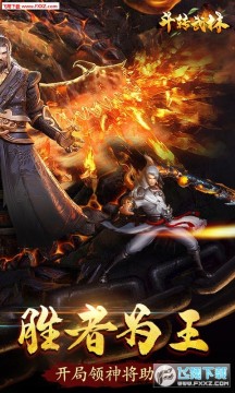 ��ת���ָ߱���