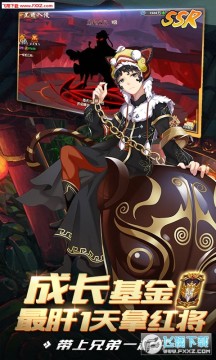 �ڴ�Ԫ�׳�˫���ͺ콫