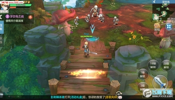 征服冒险岛手游礼包版 征服冒险岛手游礼包版