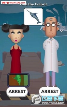 福尔摩斯破案安卓版 福尔摩斯破案安卓版