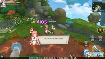 冒险之地上线送vip手游 冒险之地上线送vip手游