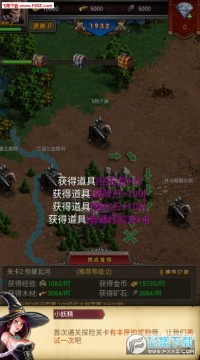 ħ��֮���޵а����������