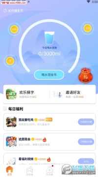 �Խ�ռ�߶��׬������ְ�