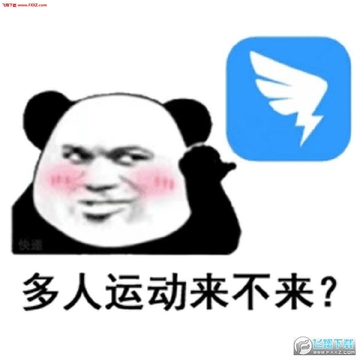 �����˶��������������ȫ