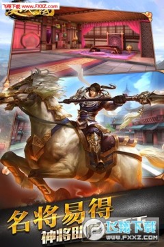 ��ս����������