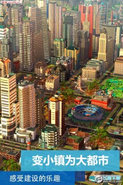 模拟城市我是市长可重置版 模拟城市我是市长可重置版