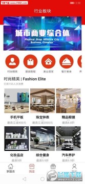 �й��ٻ�app��׿��