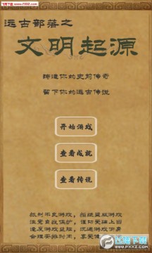 ������Դ(��������)