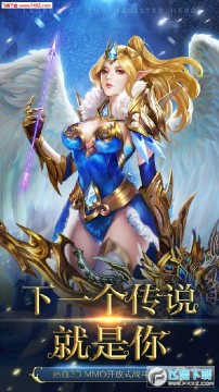 ħ��Ӣ�۴�˵�ڹ��ƽ��