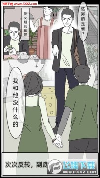 ������Ů������ʽ��