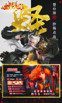 ��ս��BT��v�ۿ۰�