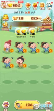 �帣���ϳ���׬Ǯ��Ϸ