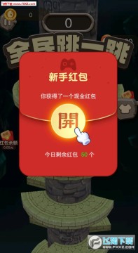 ȫ����һ������׬Ǯ��Ϸ