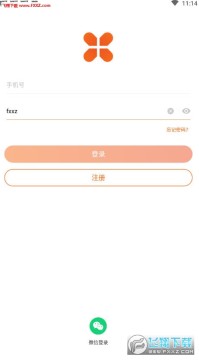 ��ҵ�����׬Ǯ����